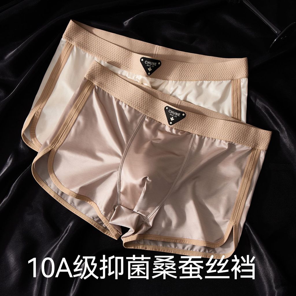 Celana dalam sutra es pria satin antibakteri, cepat kering, sutra mulberry tipis, sudut datar