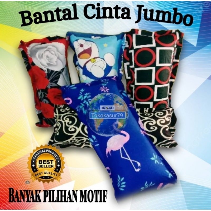 Bantal cinta inoac bantal busa bantal panjang bantal  bantal inoac