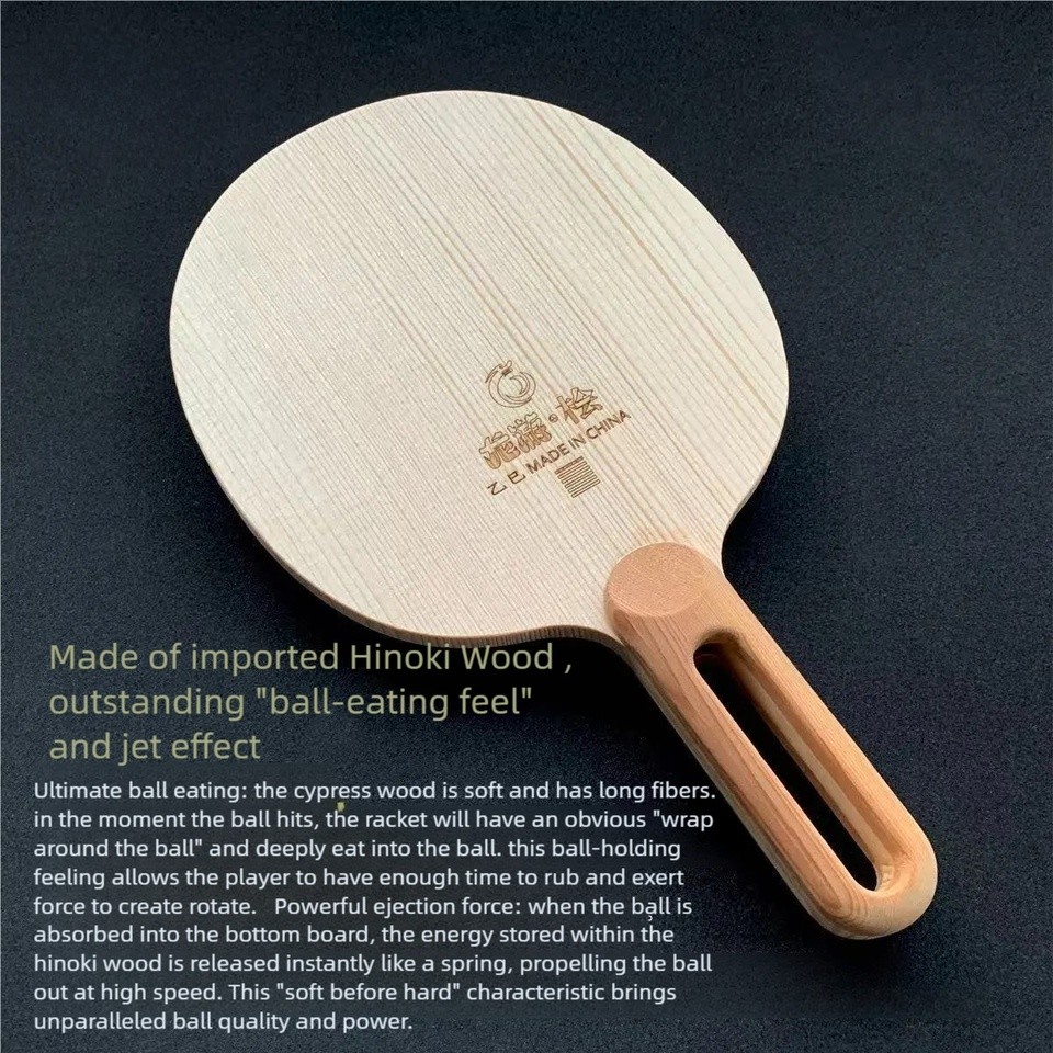 Single Hinoki Wood Table Tennis Blade Nordic Hinoki 8.5-9mm Hollow Handle Ultra Lightweight 90-100g 