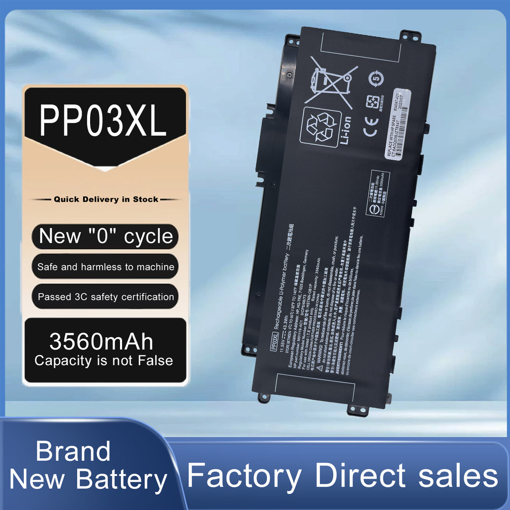PV03XL PP03XL Laptop Battery For HP Pavilion x360 13-BB 13-BB0000 14-DV 14-DW 14-DW00015-EH L83388-4