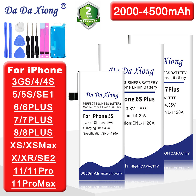 DaDaXiong Capacity Battery For iPhone 3G 3GS 4 4S 6 6S 7 8 Plus SE X XR Xs 11 Pro Max Replacement 0 