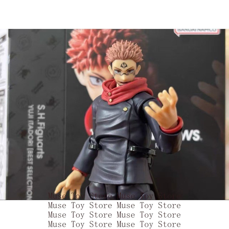 In Stock in Stock Bandai S.H.Figuarts SHF YUJI ITADORI (BEST SELECTION) Figure Model Toy