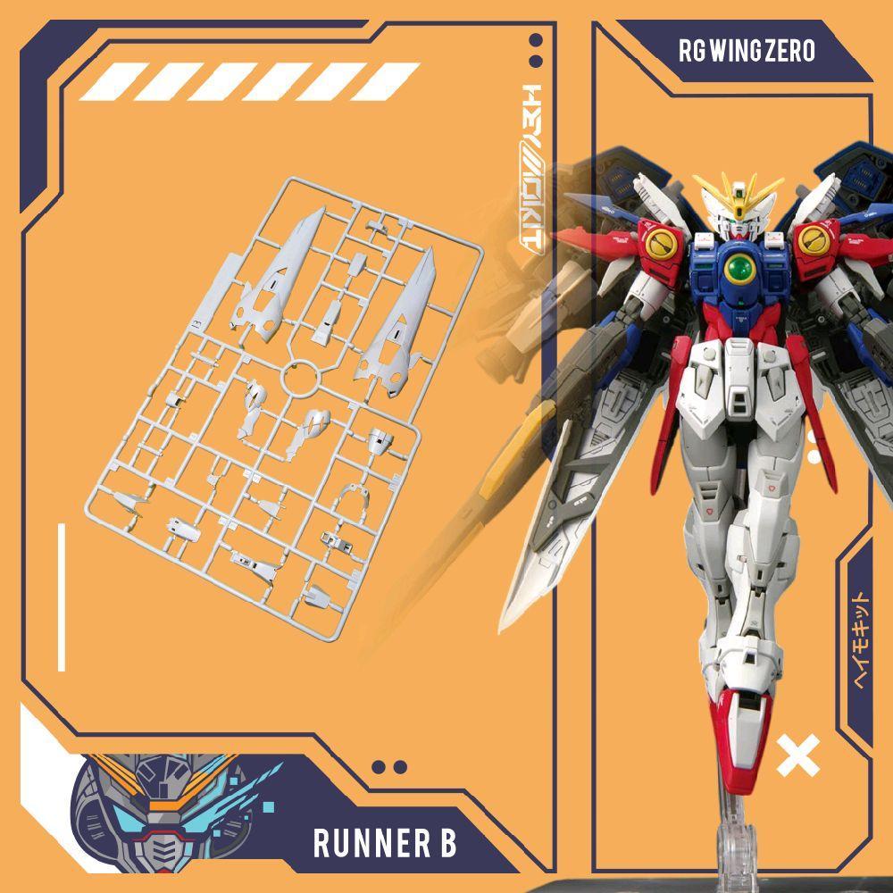 RUNNER B BANDAI RG 1/144 WING ZERO GUNDAM / RG WING PROTO ZERO GUNDAM RUNNER PART B MODELKIT ‎