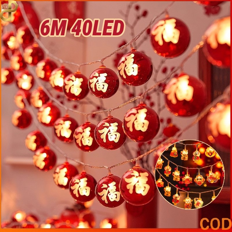 Lampu Tirai Hias Tahun Baru Imlek/Lampu Hias Imlek/Tulisan Fuk Led/Lampu String Hias LED/Dekorasi Im