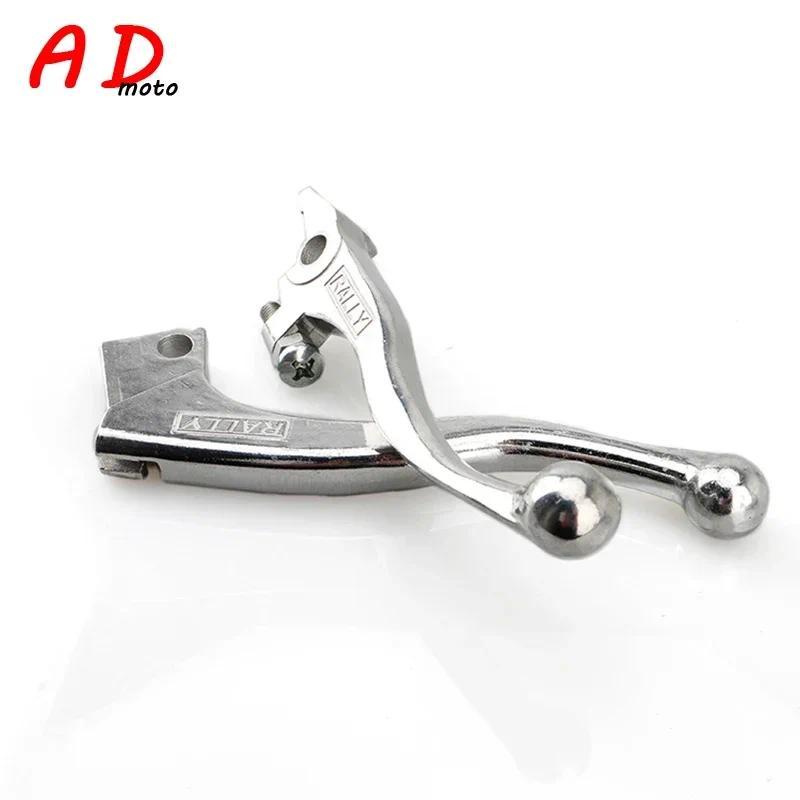 For Kawasaki KLX250 1998-2007 Accessories Clut Brake Lever Motorcycle Handle Bar rome Moto KLX 250 2