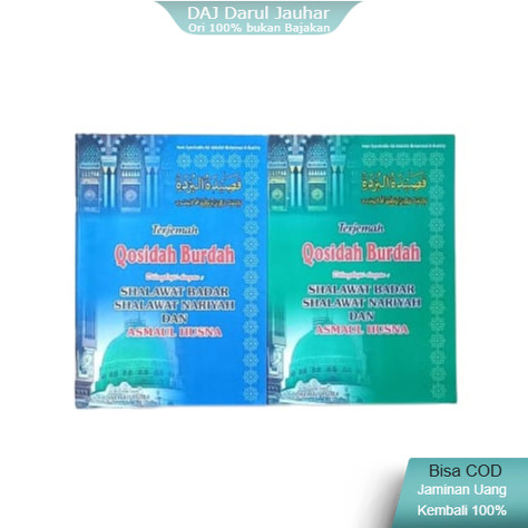 Qosidah burdah terjemah A5 | buku qosidah burdah lengkap