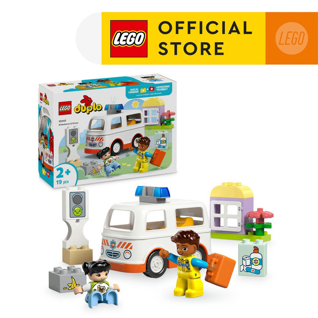 LEGO DUPLO 10447 Ambulance & Driver (19 Pieces), Building Block, Toys, Mainan Block