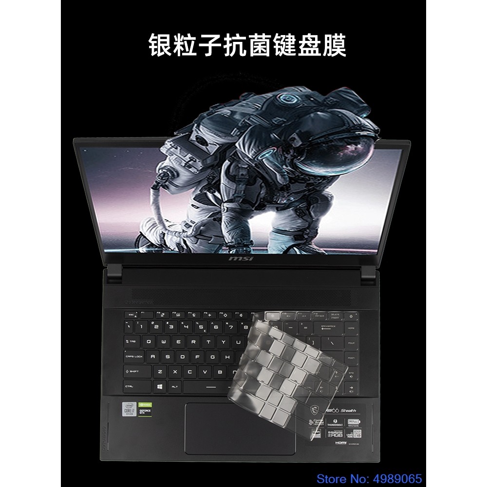 For Msi Ge66 Raider  Msi Gs66 Stealth 10Se039 Ge 66 Gs 66 156 Inch Keyboard Cover Protector Skin Tpu