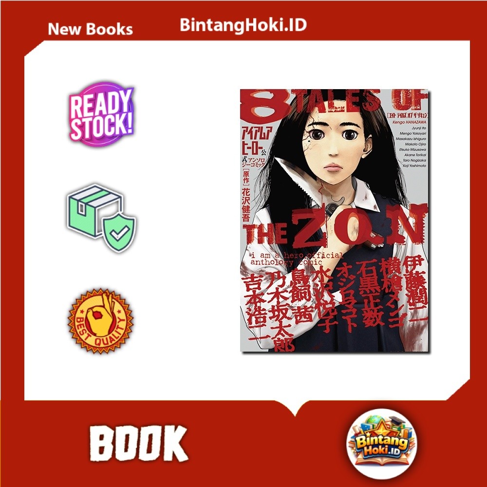 Komik horor 8 Tales of the ZQN - English
