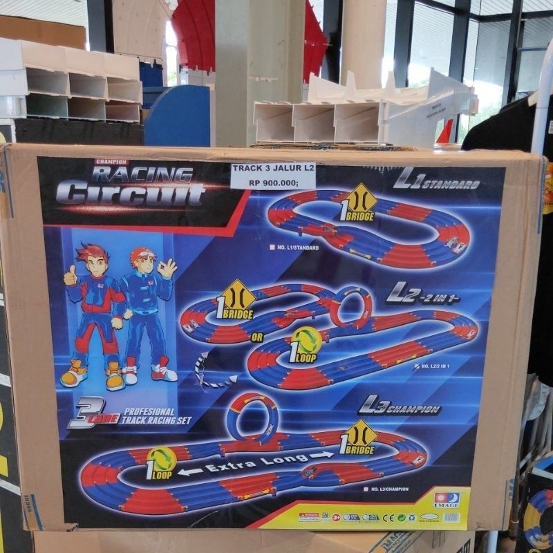 Track 3 jalur L2 (merek image) free 1 kit image