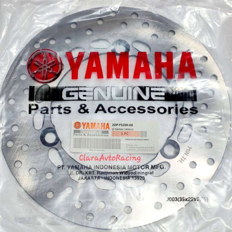 Piringan Cakram Belakang Nmax Cakram Rem Belakang Nmax N-max 2DP