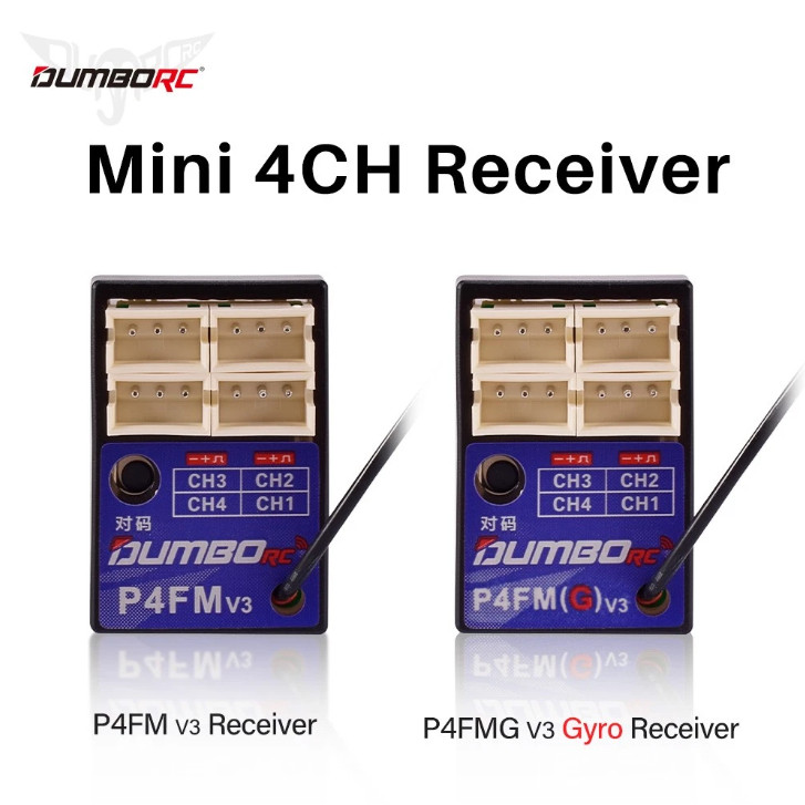 DumboRC P4FM P4FMG 4CH PWM Receiver for DumboRC X6 X6PM X5P X4 RC Transmitter