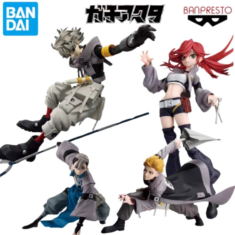 in Stock Original Bandai VIBRATION STARS Gachiakuta Lude Shuabrek Zanka Nijiku Riyou Enjin Anime Fig