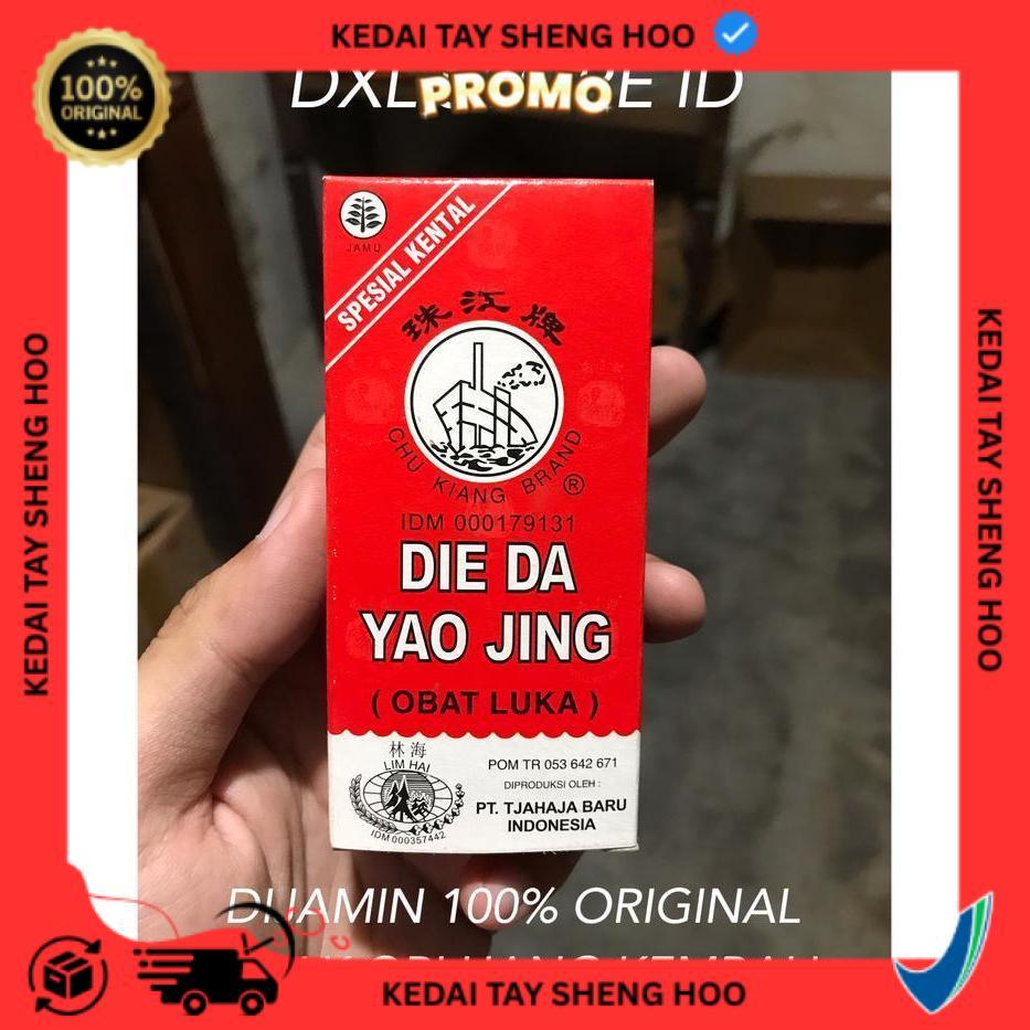DIE DA YAO JING CAP KAPAL OBAT MERAH LUKA BETADINE CINA ASLI ORIGINAL BSPACE