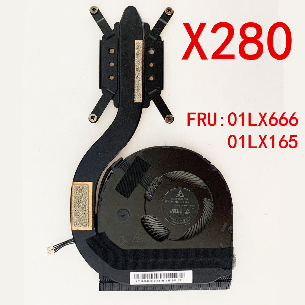 Computer CPU Cooling Fans For LENOVO THINKPAD X280 A285 FRU: 01LX666 01LX165 Cooler Fan Raator heats