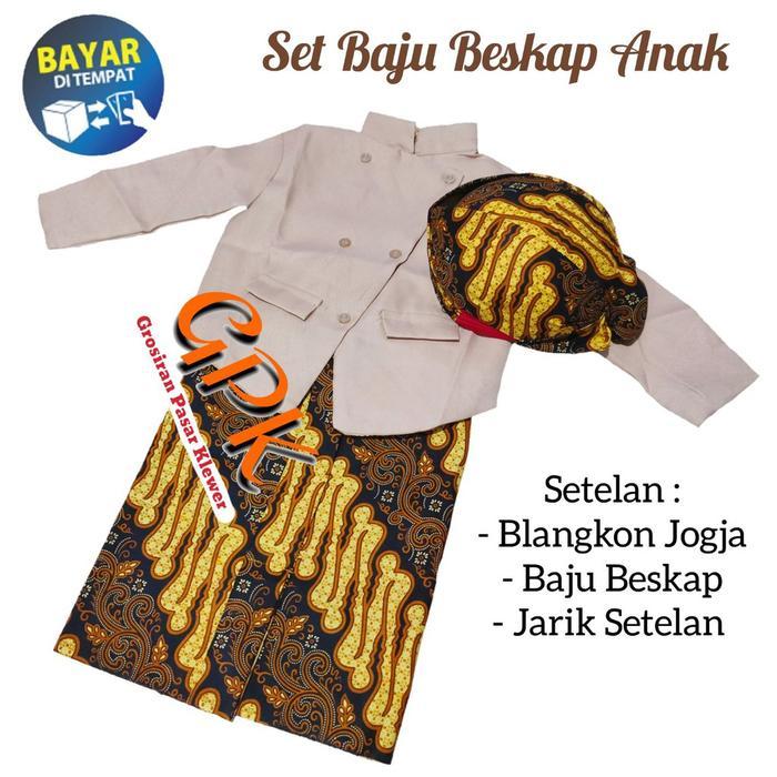 Setelan Baju Beskap Anak + Jarik Instant + Blangkon Jogja Coklat - Size 0, Merah