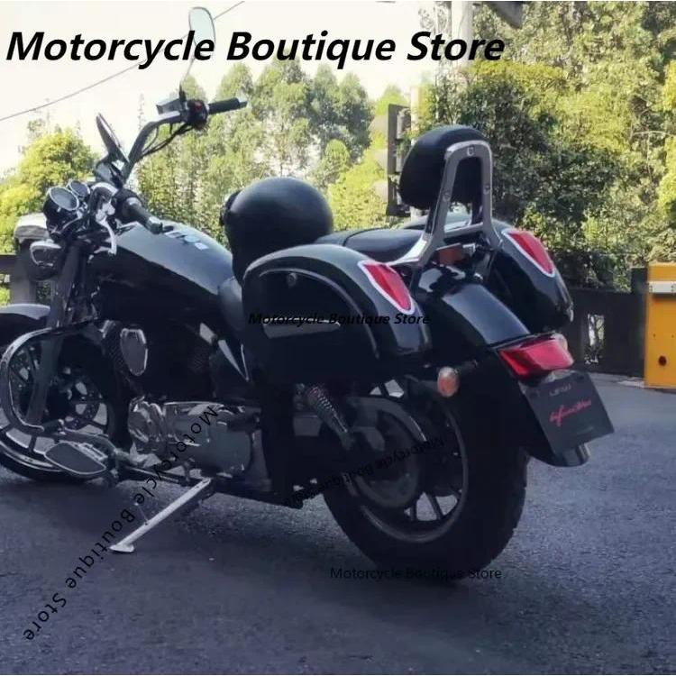 Lifan Prince V16/250-D/E Motorcycle SideTail Box Three Boxes Backrest Quick Release  Bag Side Rack