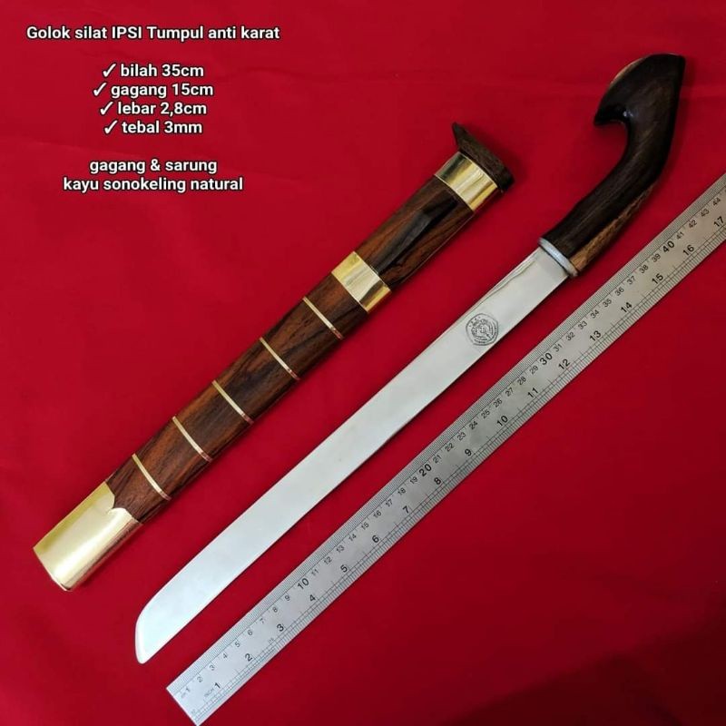 RN GOLOK SILAT IPSI TUMPUL TAHAN KARAT ADA LOGO IPSI DI BILAH ( BISA COD)