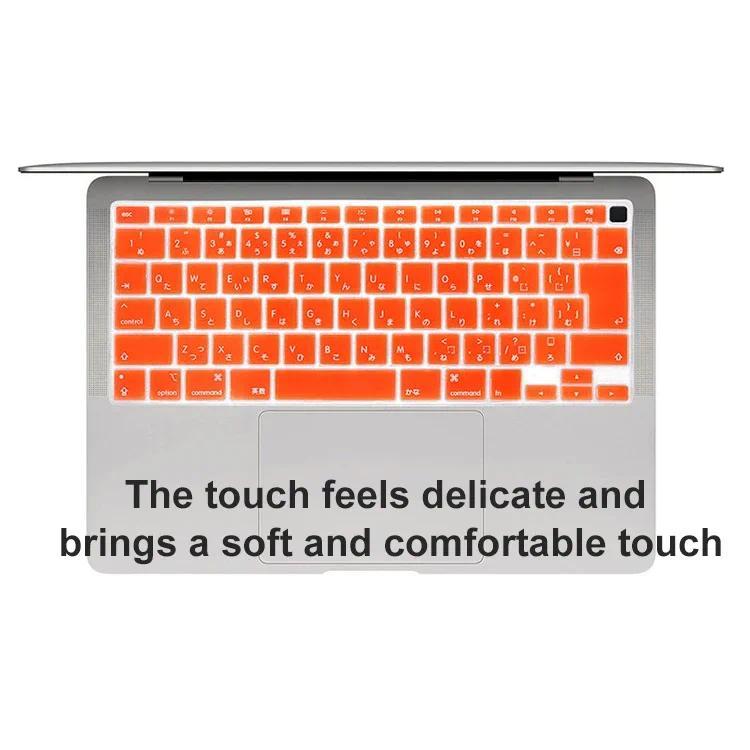 Japanese Language Silicone Keyboard Skin Cover Protector for MacBook Newest Air 13 Touch ID A2179 (2