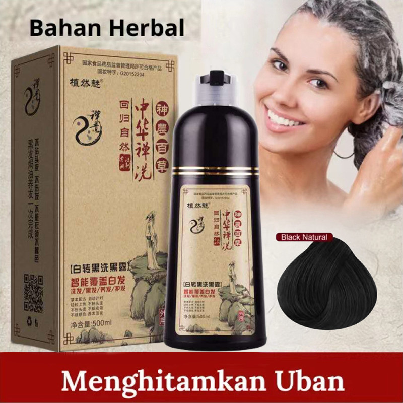 QME 100% Original Shampo Penghitam Rambut 500ml Menutupi Uban & Rambut Putih dengan Warna Alami Pewa