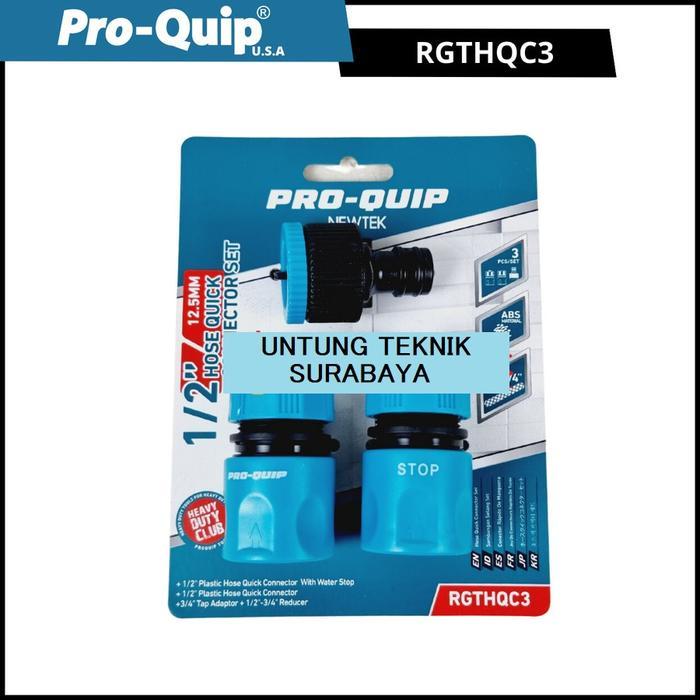 INGCO 3 pcs Hose Quick Connector - Sambungan Coupler selang PVC