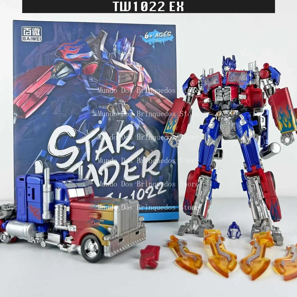 BAIWEI Transformation TW1022 EX Cargo Compartment Magnus KO Masterpiece Figure Toy Commander Nemesis