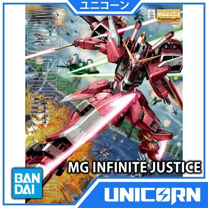MG Infinite Justice 1/00 Gundam Bandai MG ZGMF-X19A Infinite Justice Injus