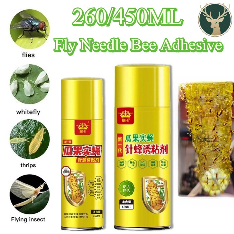 260/450ML Lem Perangkap Lalat Buah / Lem Perekat Perangkap Serangga/ Terbang Lalat Buah Insect Glue 