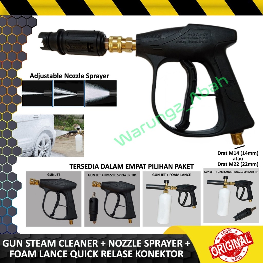 SIXSHOP STIK GAGANG TEMBAKAN PISTOL SEMPROTAN TEKANAN TINGGI HIGH PRESSURE WATER TABUNG BOTOL FOAM L