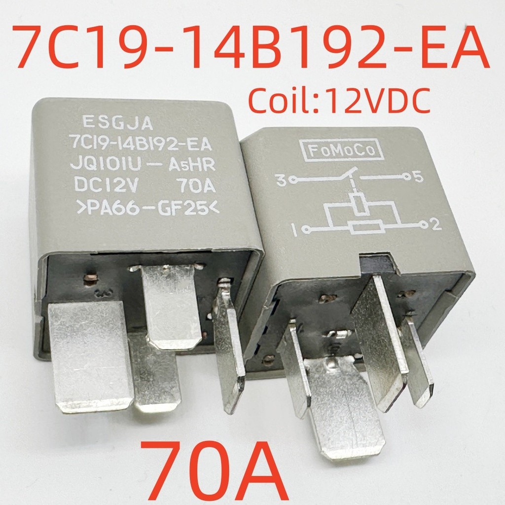 New 7C1914B192EA JQ101UA5HR (V71A12V70A) Relay 4p