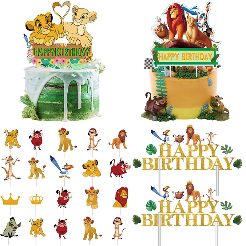 sney Lion King Cake Toppers Jungle Lion Happy Birthday Party Decoration for Kids Boys Baby Shower Th