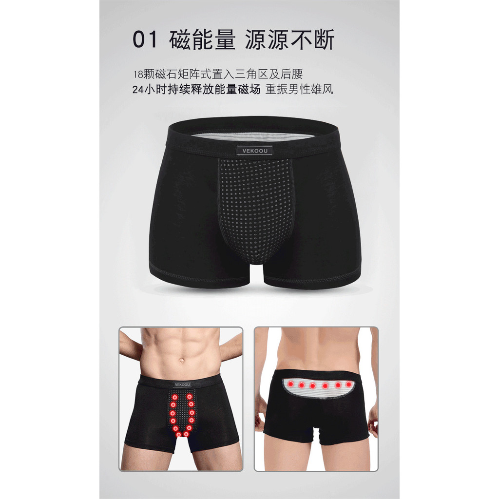 [Saror]Celana Boxer Magnet Energi Pakaian Dalam Pria