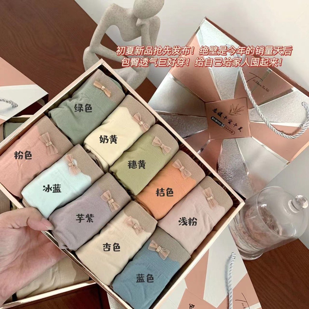 CACASTYLE Celana dalam Celebrity 10in1 Premium wanita Antibakteri CD Japan Cewek Dekorasi Renda