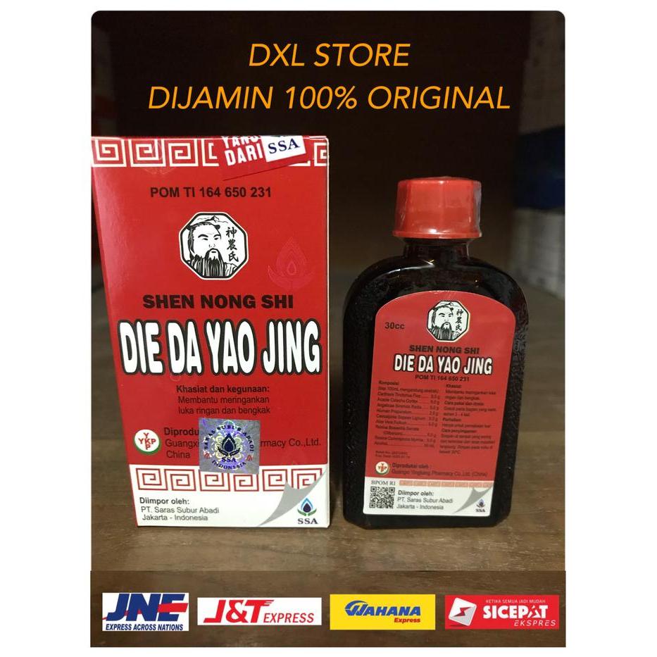 DIE DA YAO JING ASLI OBAT LUKA OBAT MERAH BETADINE CINA