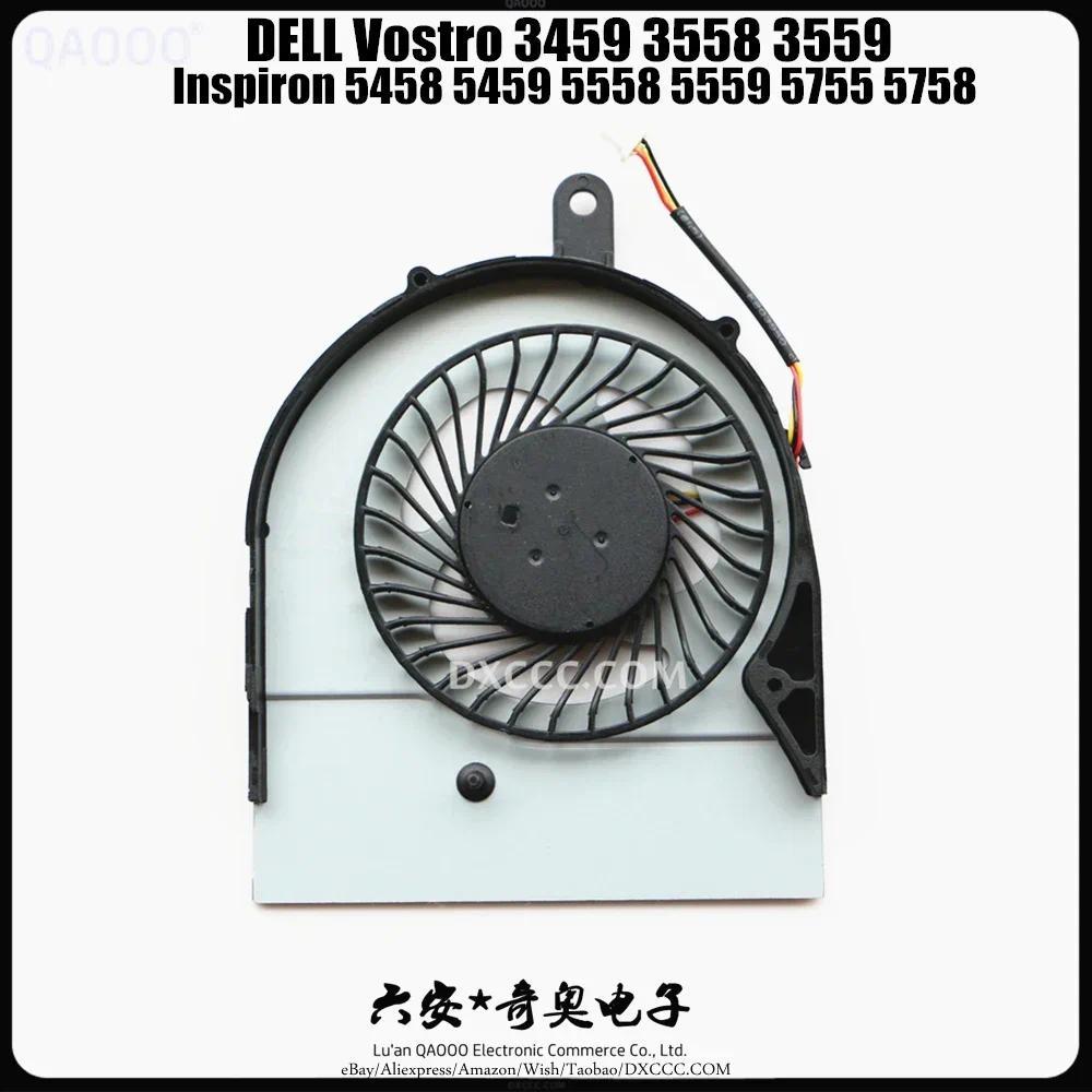 PREORDER CN-0HXH0F LAPTOP Fan For DELL Inspiron 5458 5459 5558 5559 5755 5758 Vostro 3459 Vostro 355