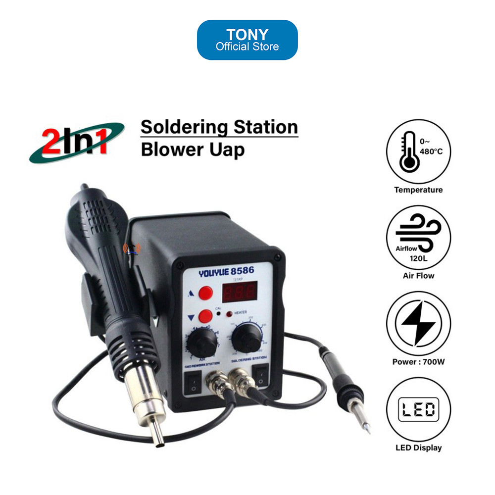 Blower YOUYUE 8586 - 2 In 1 Digital Display SMD Hot Air Rework Station - YOUYUE 8586
