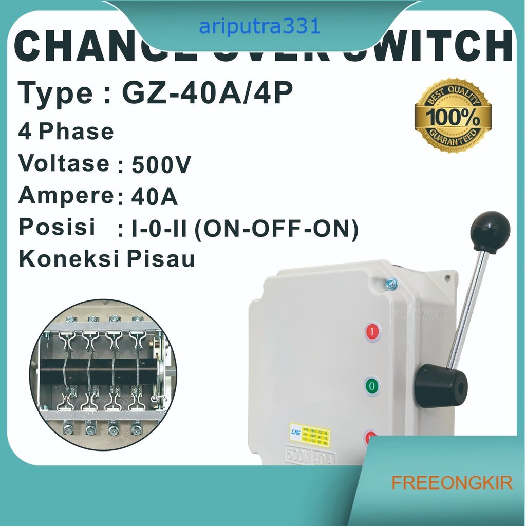 COS MODEL PISAU CHANGE OVER SWITCH MANUAL SAKELAR GZ-40A 4P I-0-II (ON-OFF-ON)