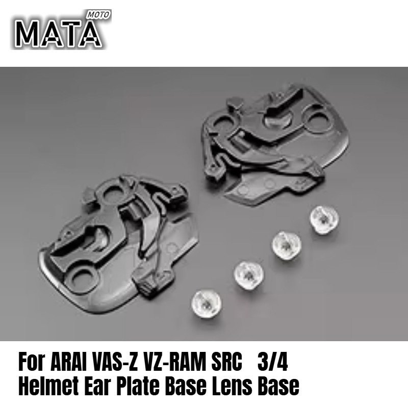 For ARAI VAS-Z VZ-RAM SRC 3/4 Helmet Ear Plate Base Lens Base