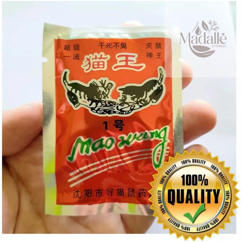 Racun Tikus Mao Wang / Racun Tikus Beras