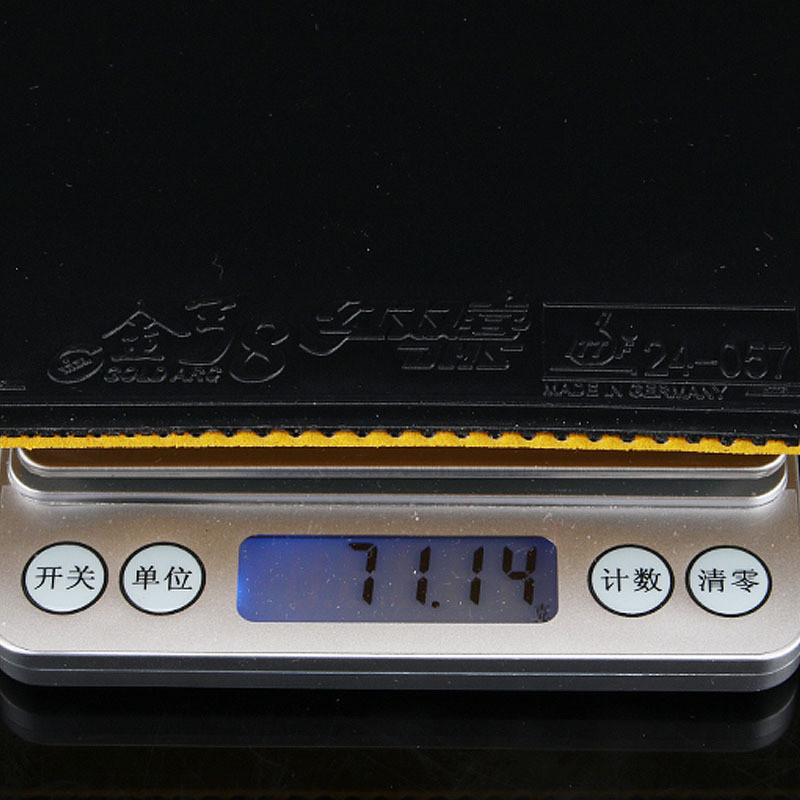 Original DHS Gold Arc 8 Table Tennis Rubber Non-tacky Yellow Cake Sponge GoldArc 8 Ping Pong Rubber 