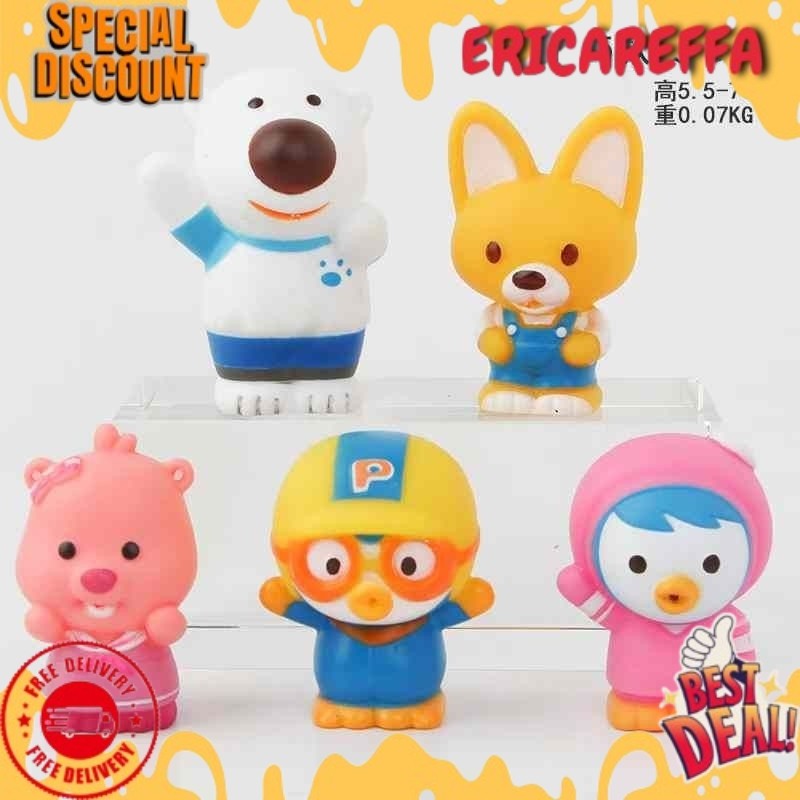 pororo and friends figure set 5 mainan topper AMBYARR TOKODOLANAN