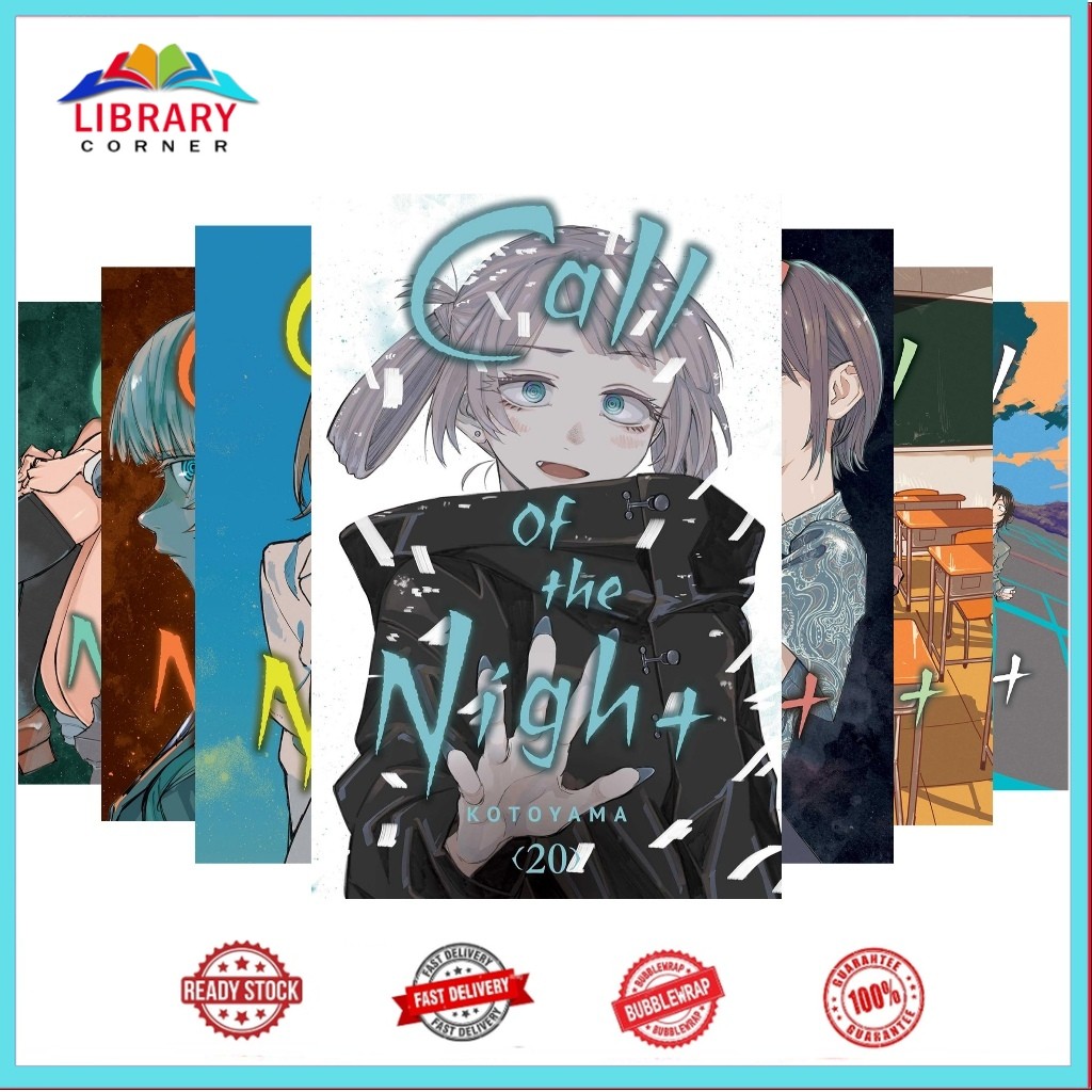 Call of the Night (manga) (20 book series)