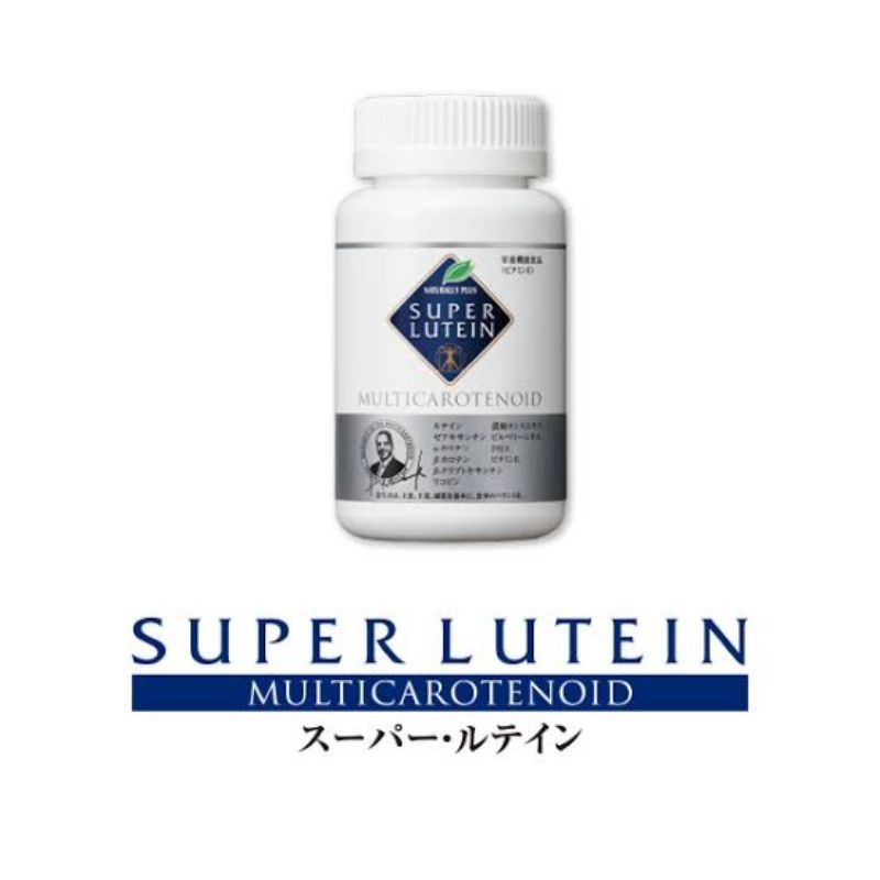 Super Lutein Asli Japan - Naturally Plus Super Lutein Japan - Super Lutein Multicarotenoid Impord