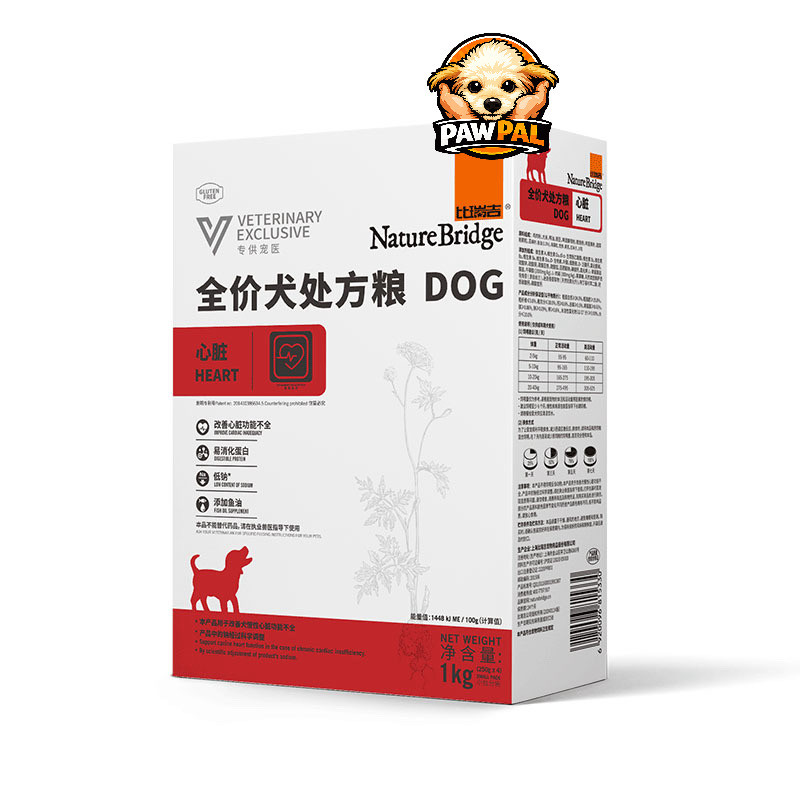 NATURE BRIDGE Dog Vet Heart 1Kg