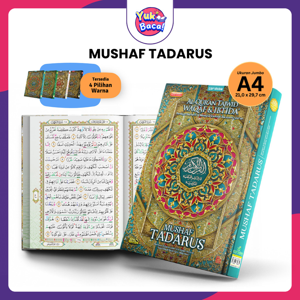 Cordoba Mushaf Al Qur'an Cordoba Tadarus Tajwid Waqaf Dan Ibtida Ukuran Besar A4 Mushaf Tadarus CORD