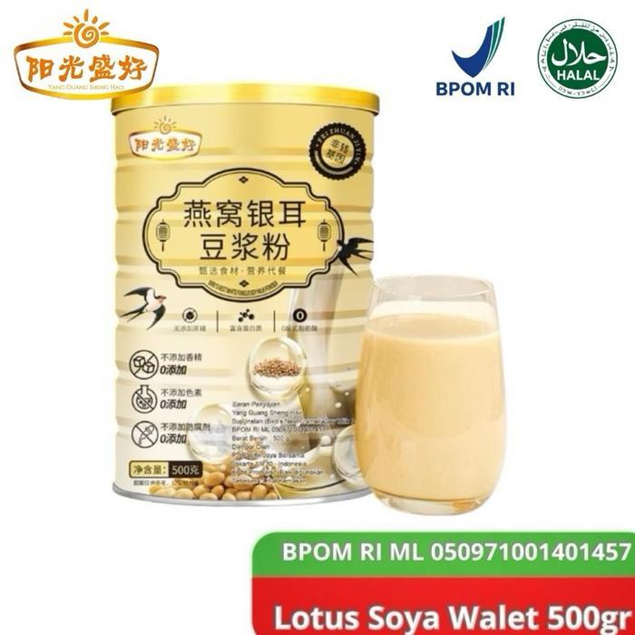 YANG GUANG Oufen Lotus Root Powder Original BPOM RI-Lotus Soya Walet 500gram