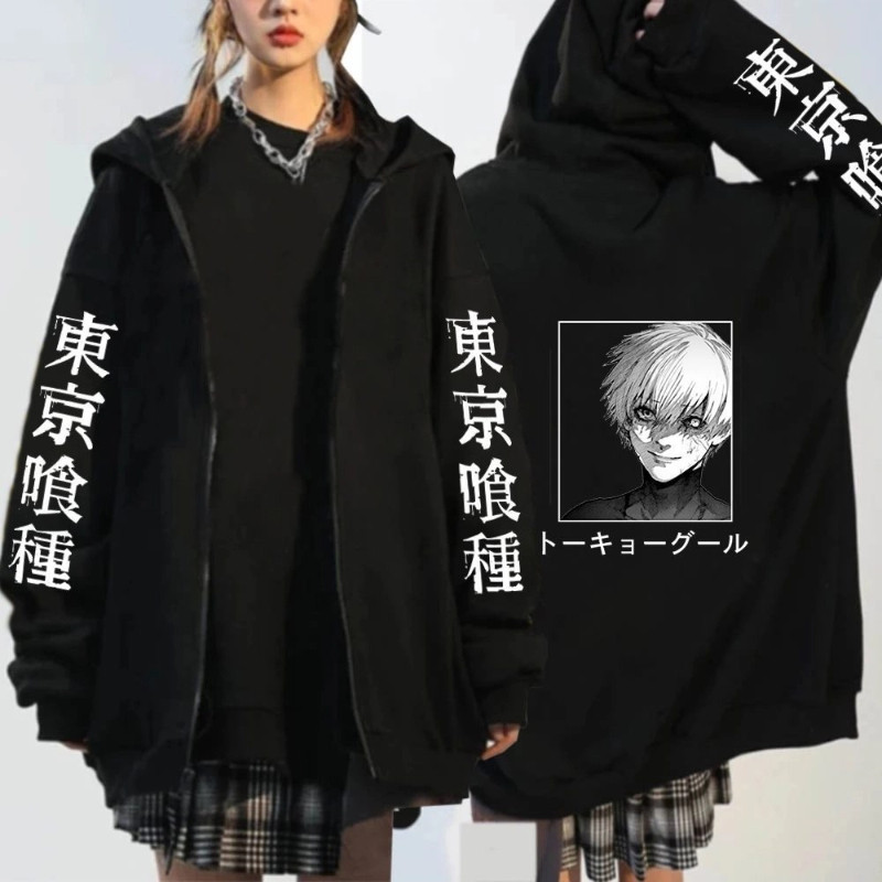 Jaket Trendy Anime Tokyo Ghoul Ghoul Tokyo Ghoul Zipper Hoodie