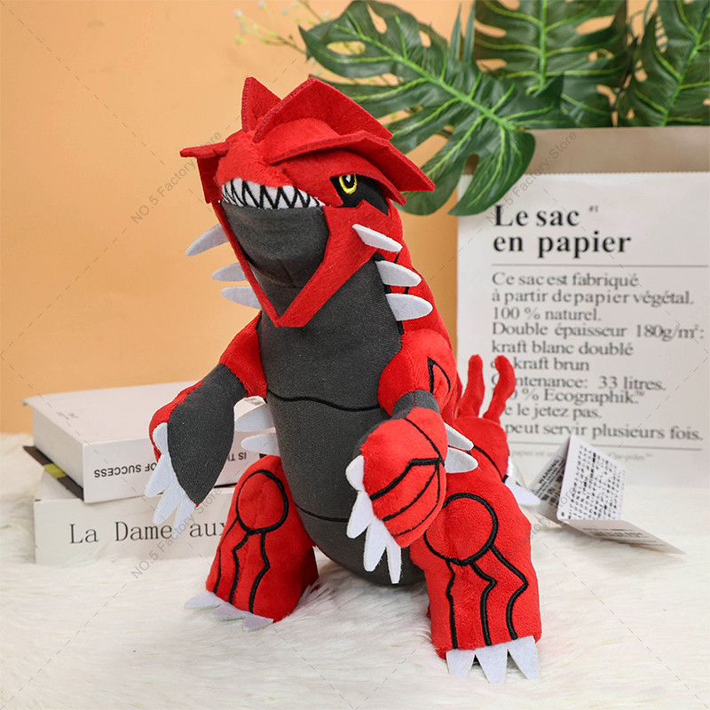 27cm Groudon Plush Toy Super Ancient Pokemon Kyogre Rayquaza Solgaleo Giratina Stuffed Doll Peluche 