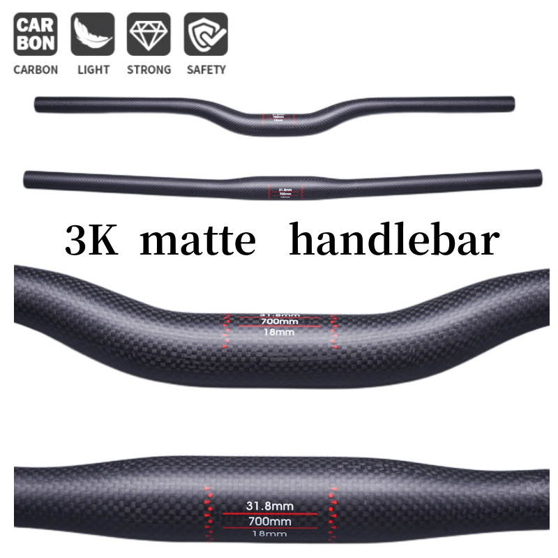 no logo matt carbon handlebar MTB bicycle flat rise  handlebar  31.8*600-760mm cycling parts
