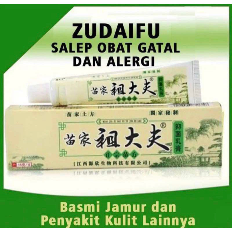 bayinaga Ready Stock Original Salep Zudaifu SALEP CINA Psoriasis Eksim Jamur Kurap Alergi Kulit Crea